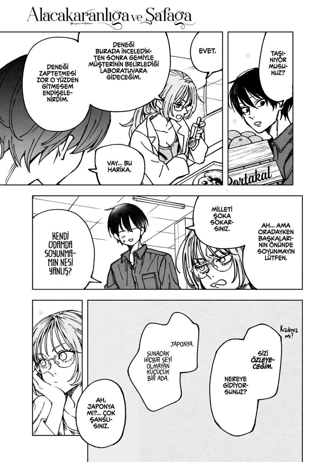 Yuuyami to Kataware Chapter 3.1 - Page 7