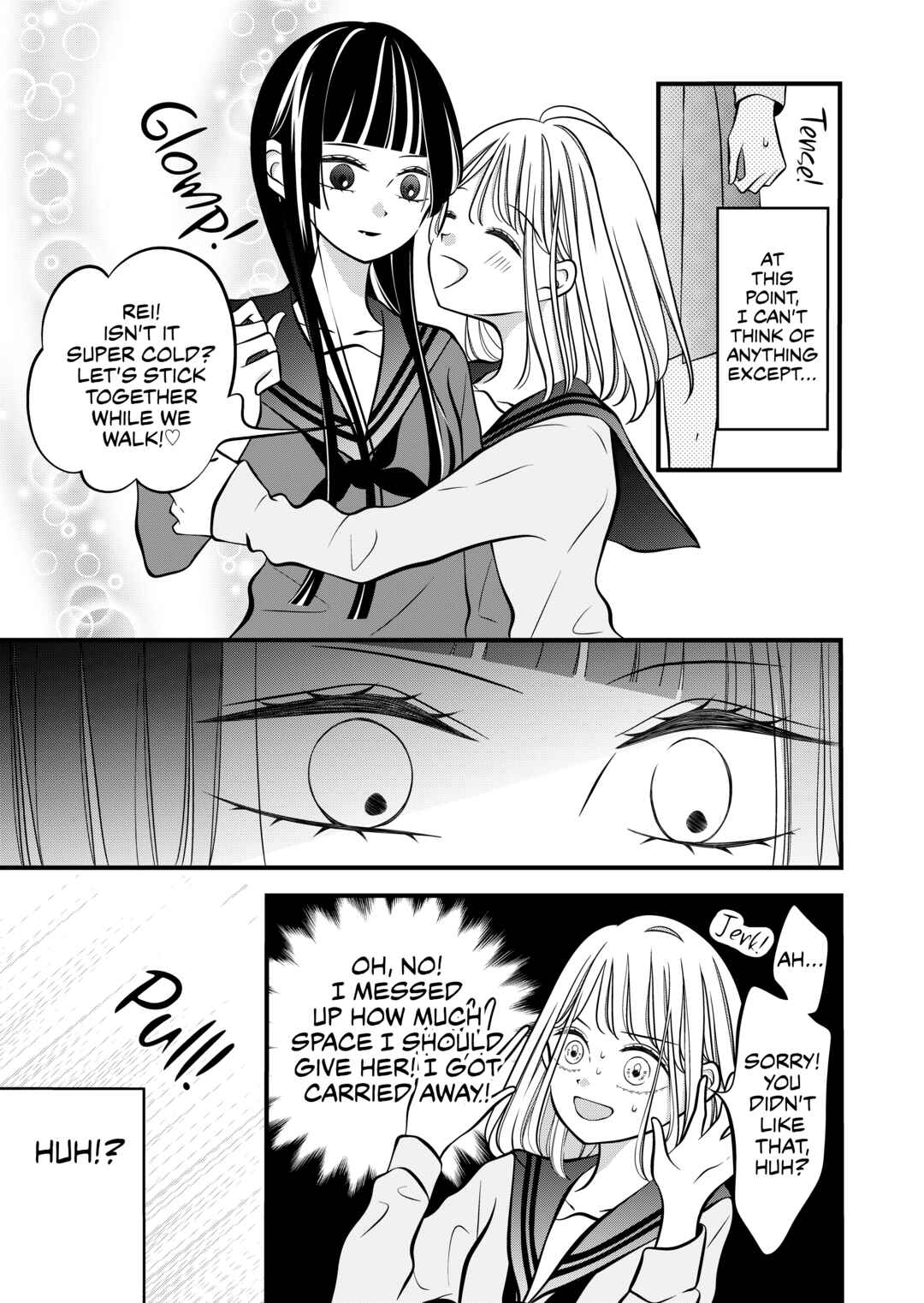 Tonari no Seki no Jimi na Yatsu Chapter 44 - Page 3