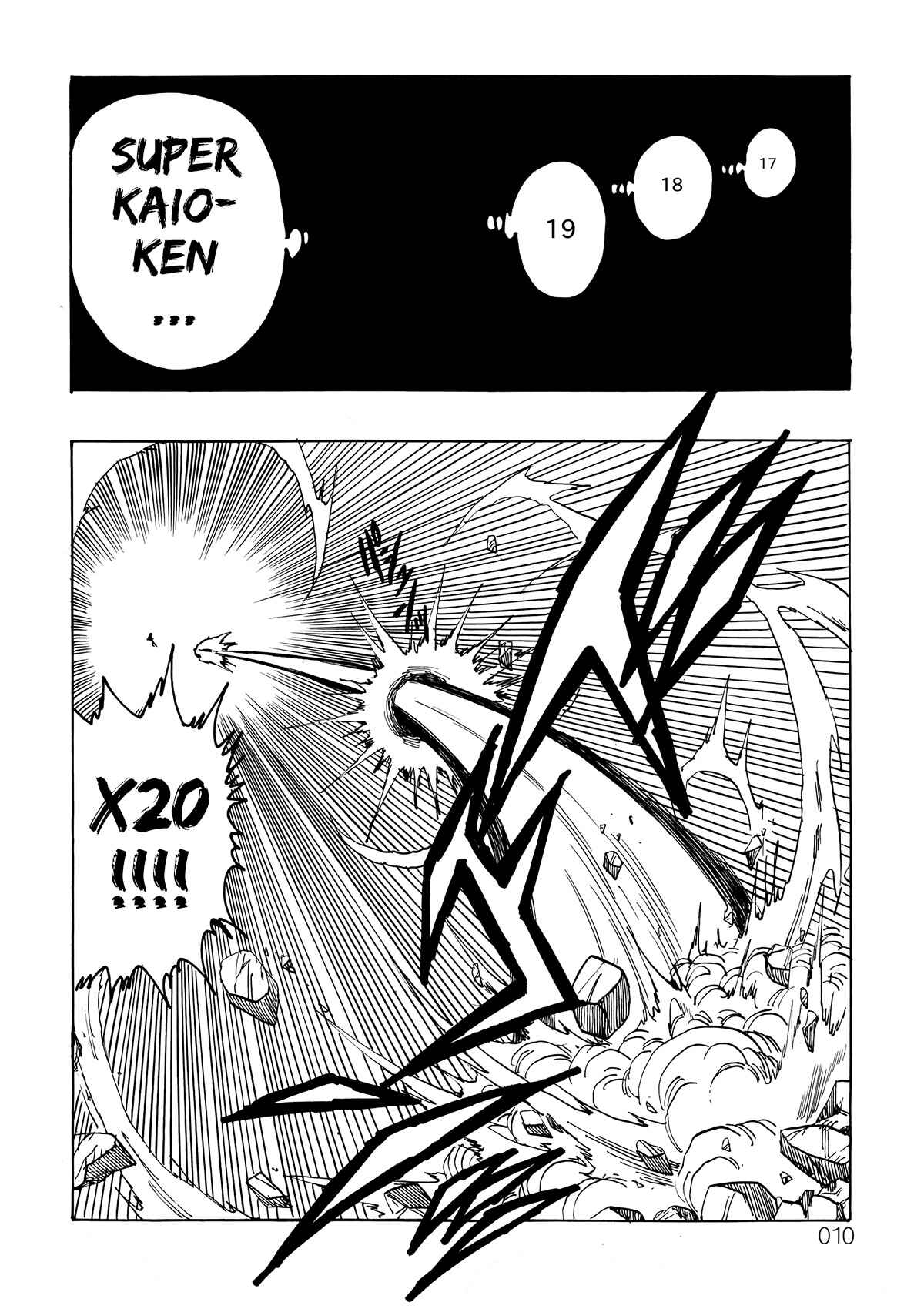 Shin Dragon Ball After Chapter 5 - Page 10