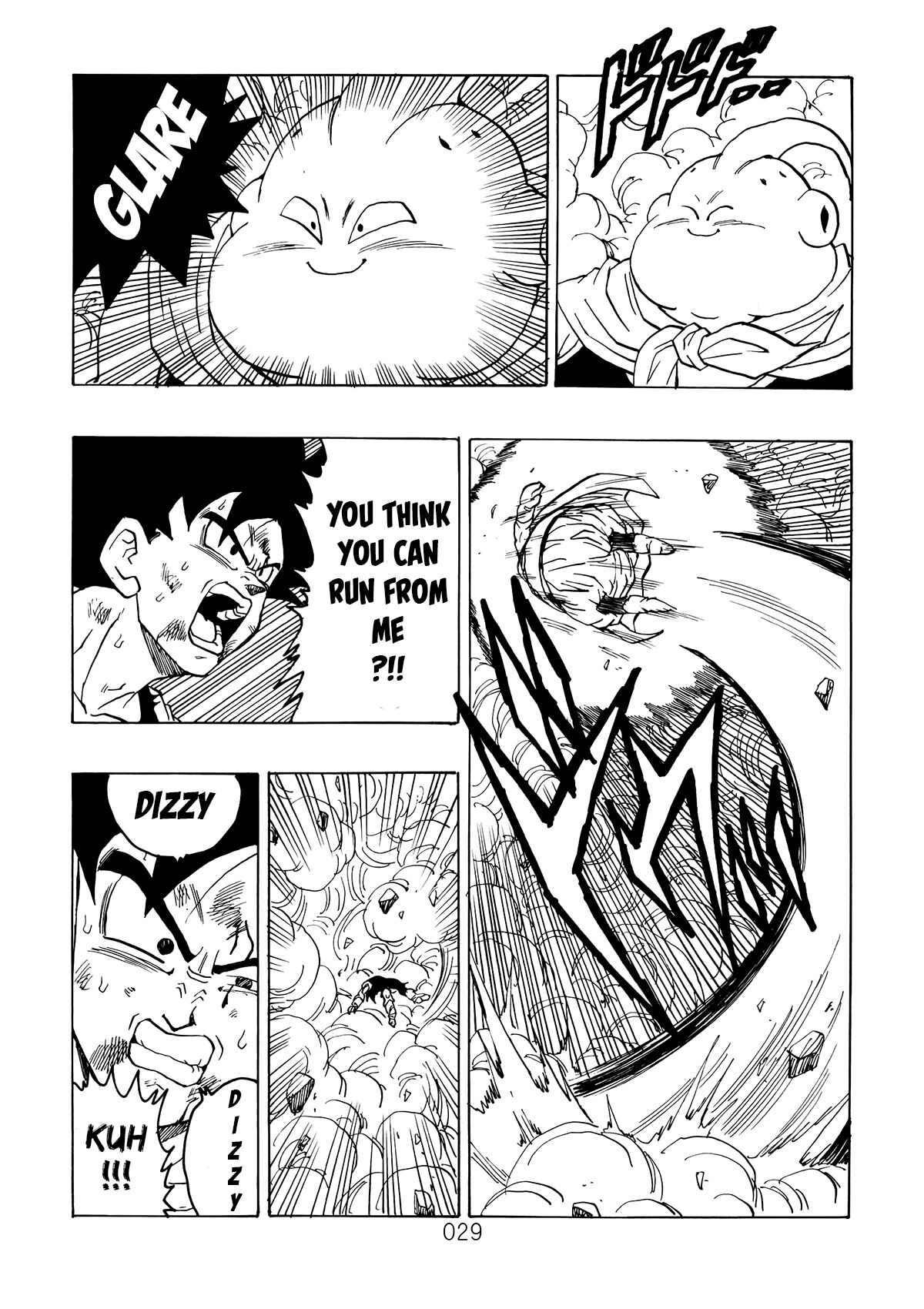 Shin Dragon Ball After Chapter 5 - Page 29