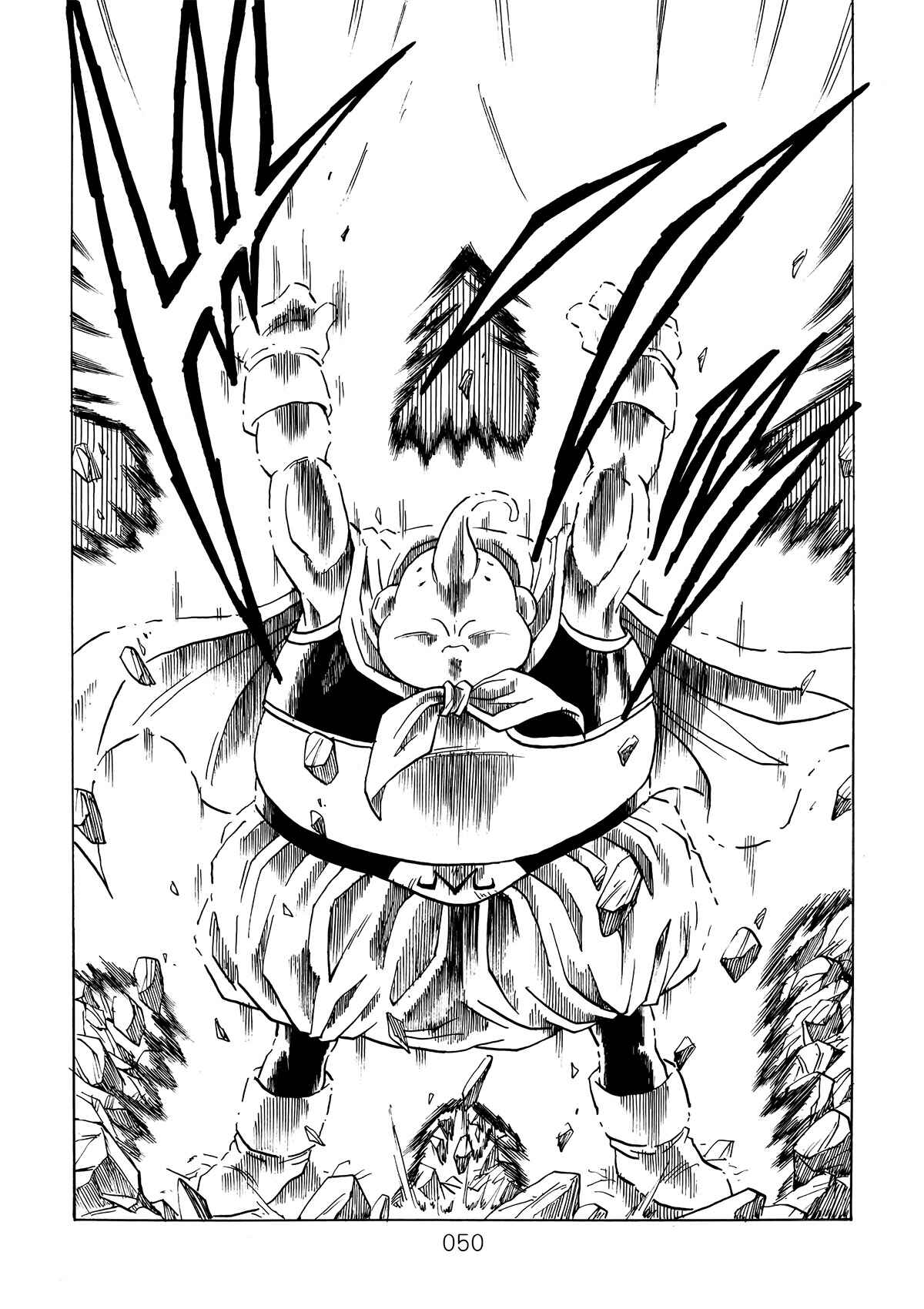 Shin Dragon Ball After Chapter 5 - Page 50