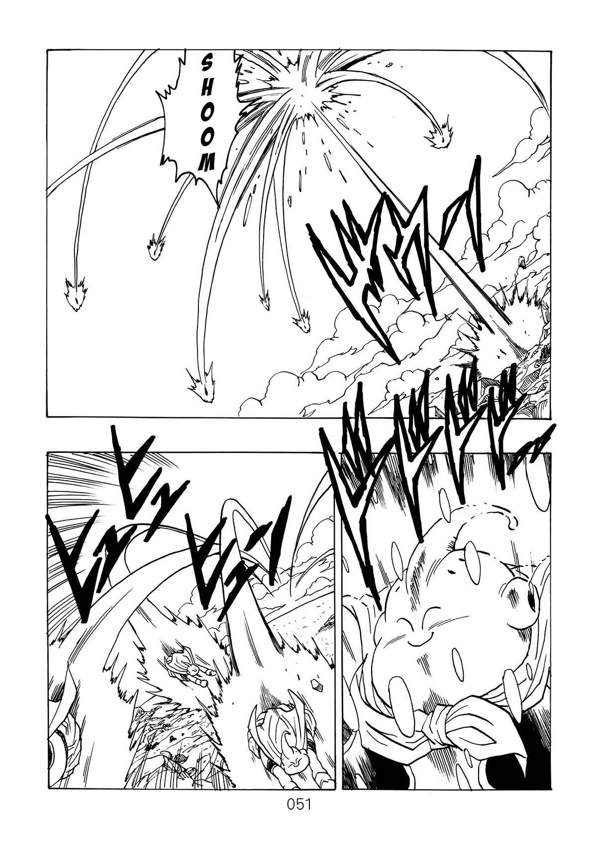 Shin Dragon Ball After Chapter 5 - Page 51