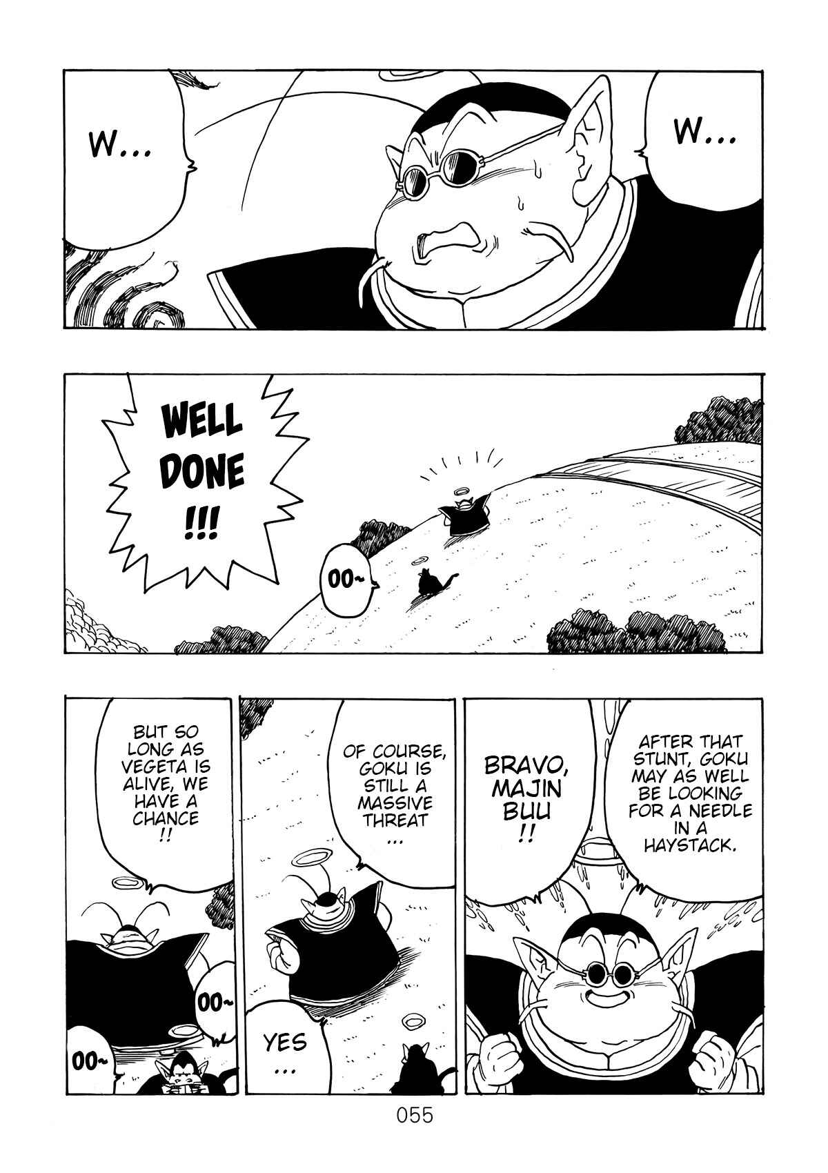 Shin Dragon Ball After Chapter 5 - Page 55