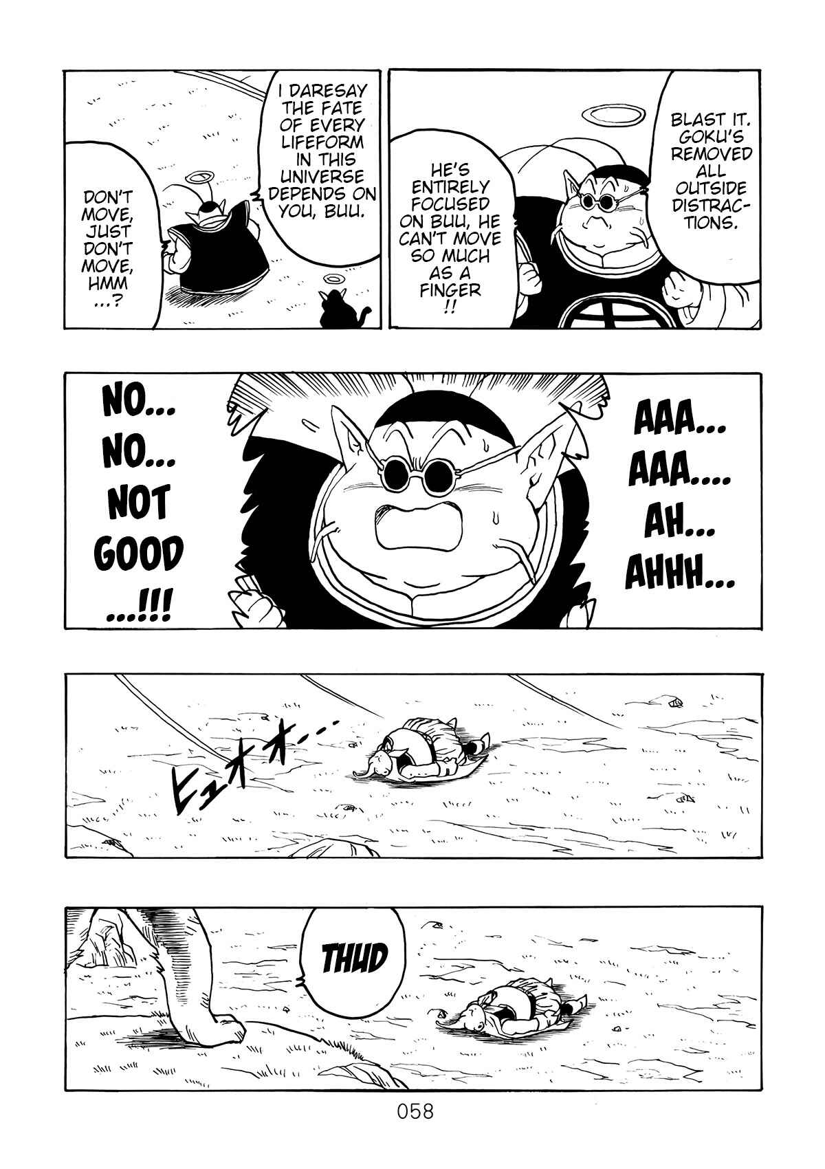 Shin Dragon Ball After Chapter 5 - Page 58
