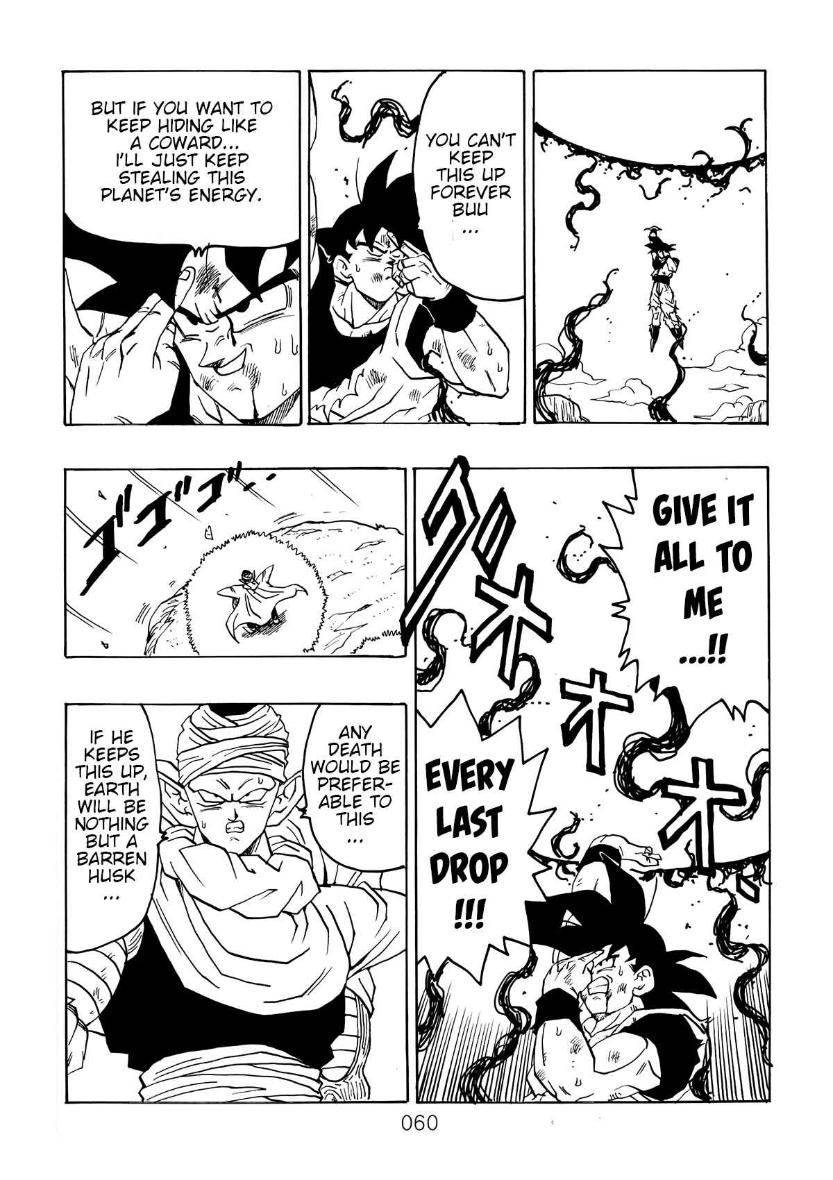 Shin Dragon Ball After Chapter 5 - Page 60