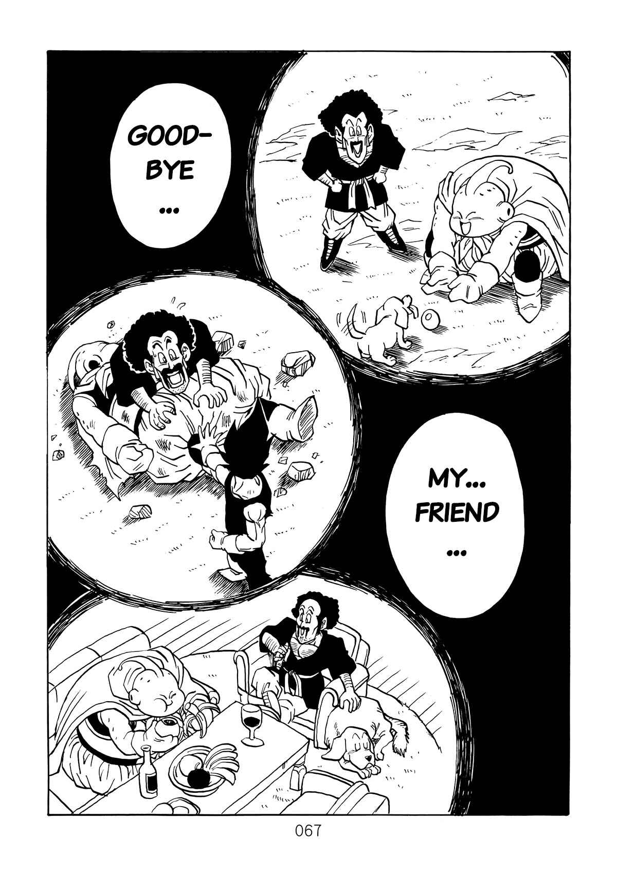 Shin Dragon Ball After Chapter 5 - Page 67
