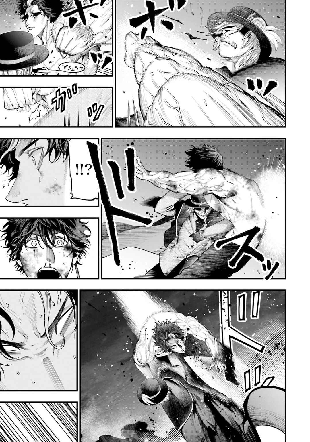 Shuumatsu no Valkyrie Kitan - Jack the Ripper no Jikenbo Chapter 30 - Page 15