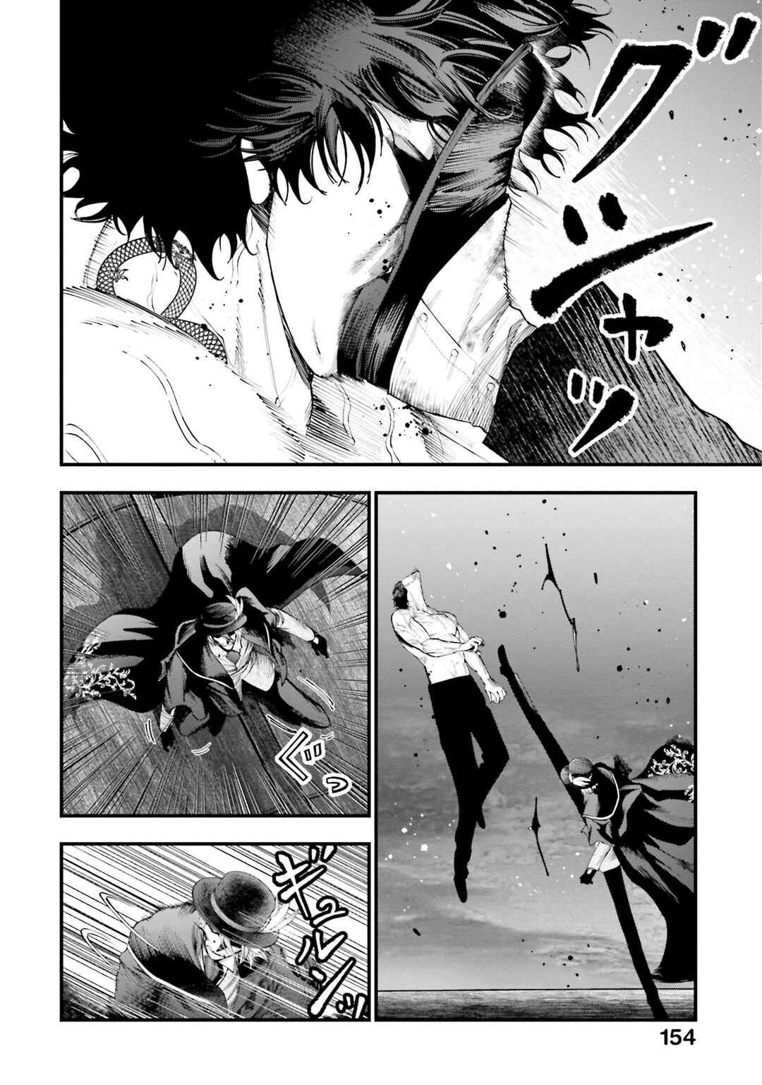 Shuumatsu no Valkyrie Kitan - Jack the Ripper no Jikenbo Chapter 30 - Page 16