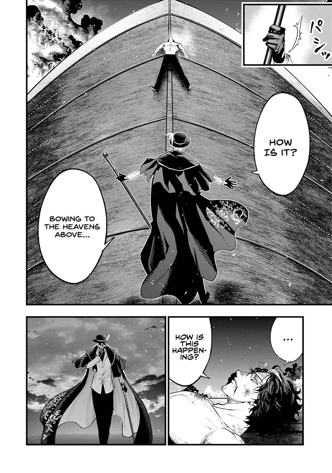 Shuumatsu no Valkyrie Kitan - Jack the Ripper no Jikenbo Chapter 30 - Page 18