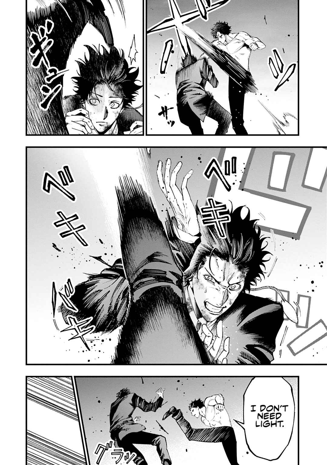 Shuumatsu no Valkyrie Kitan - Jack the Ripper no Jikenbo Chapter 30 - Page 6