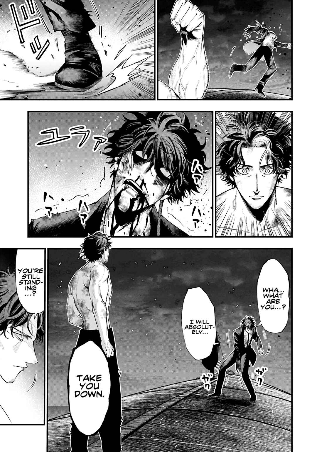 Shuumatsu no Valkyrie Kitan - Jack the Ripper no Jikenbo Chapter 30 - Page 9