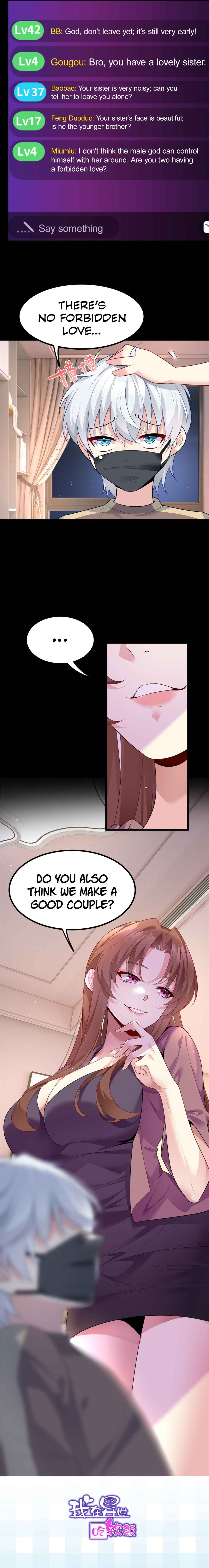 Wǒ zài Yìshì Chī Ruǎnfàn Chapter 92 - Page 13