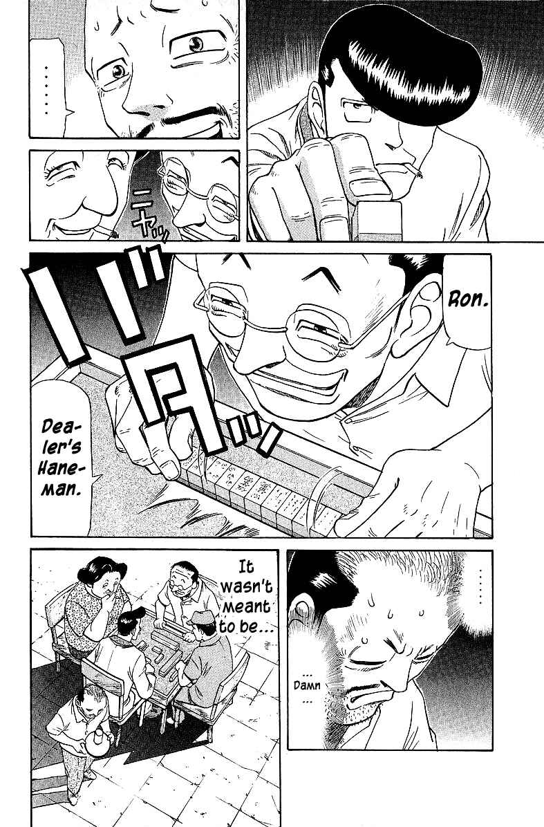 Tetsuya - The Man Called Mahjong Master Chapter 51 - Page 10
