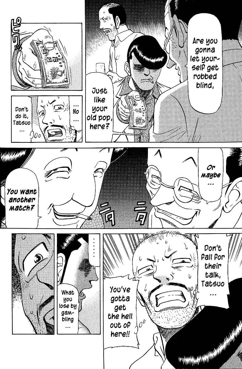 Tetsuya - The Man Called Mahjong Master Chapter 51 - Page 12