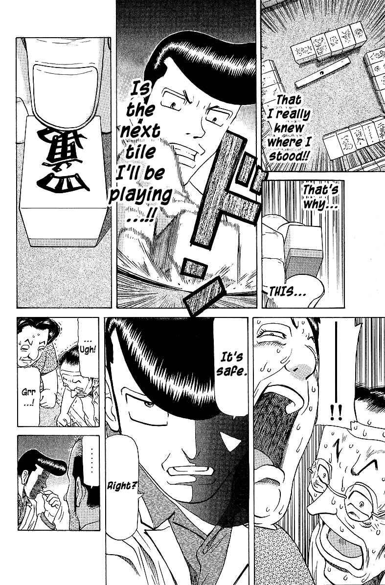 Tetsuya - The Man Called Mahjong Master Chapter 51 - Page 22
