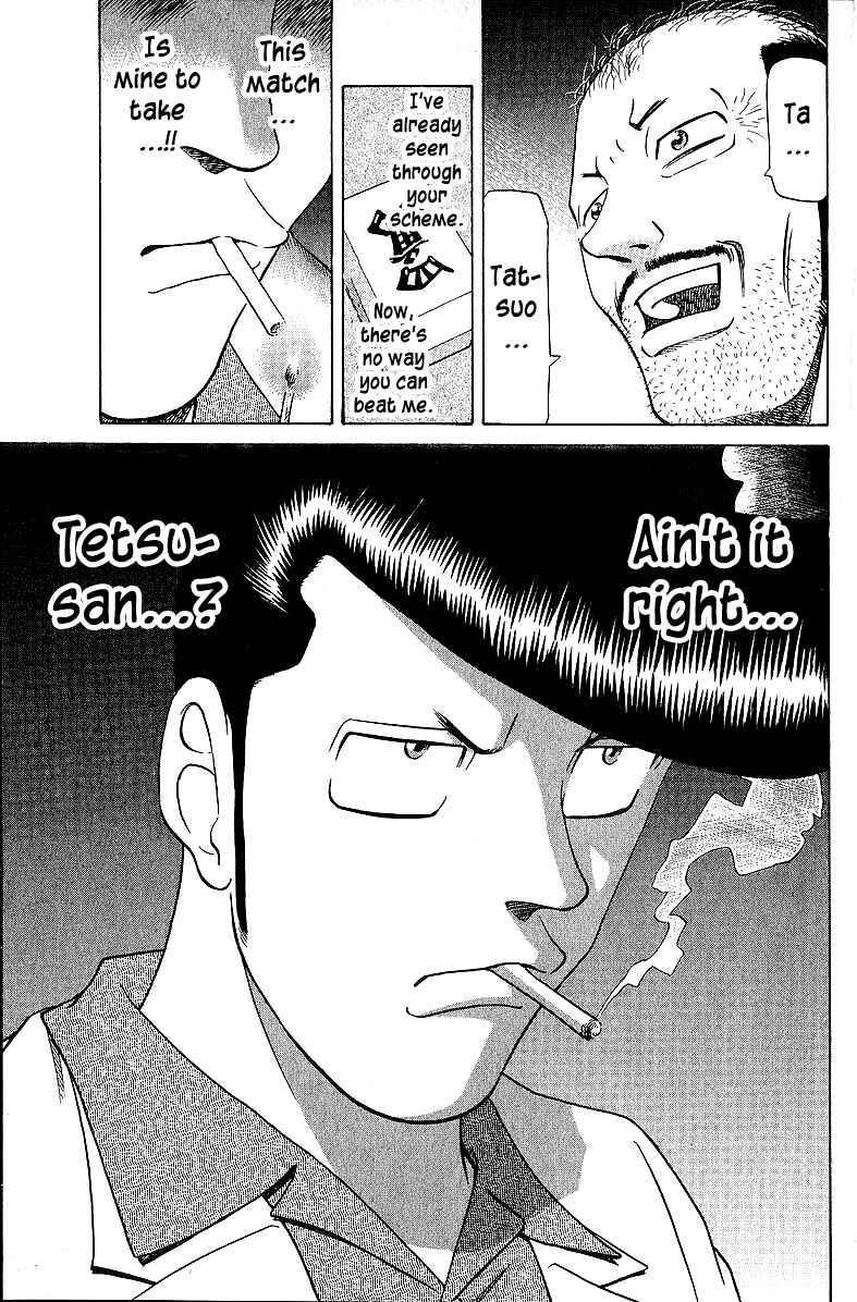 Tetsuya - The Man Called Mahjong Master Chapter 51 - Page 23