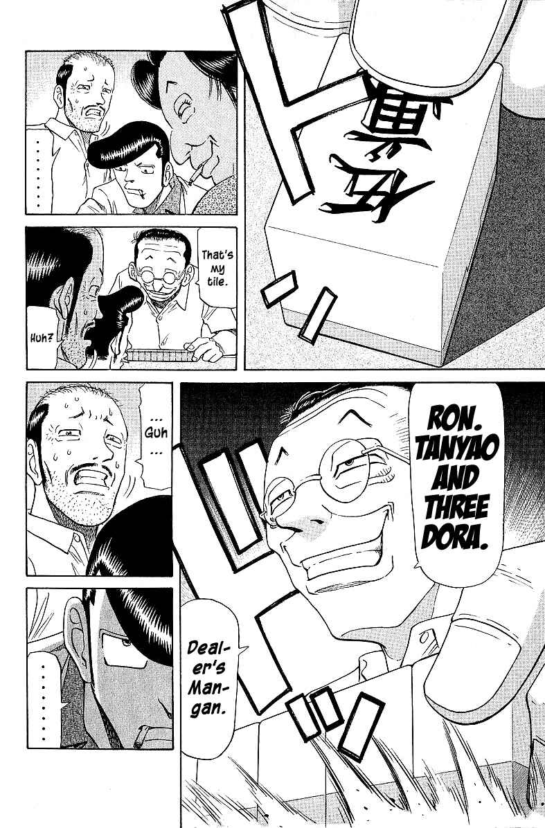 Tetsuya - The Man Called Mahjong Master Chapter 51 - Page 6