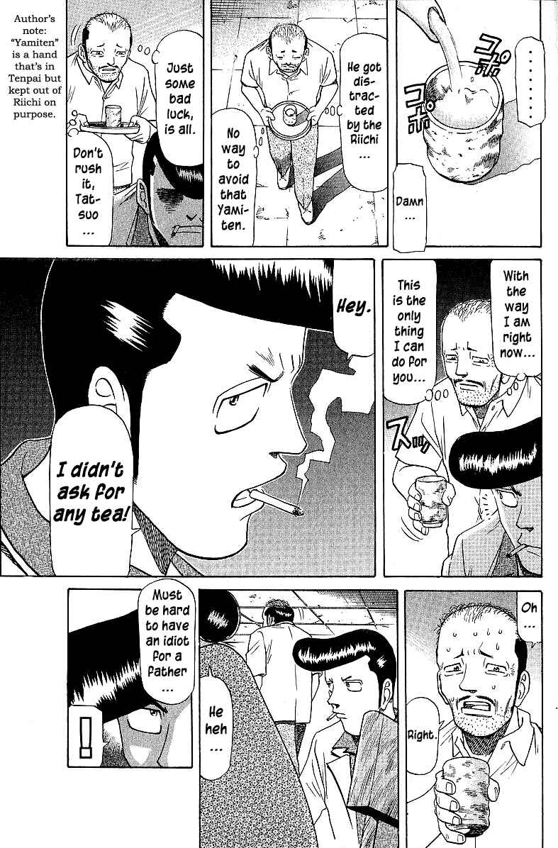 Tetsuya - The Man Called Mahjong Master Chapter 51 - Page 7