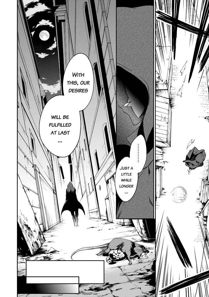 Saijaku Muhai no Bahamut Chapter 22 - Page 15