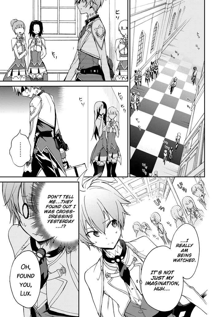 Saijaku Muhai no Bahamut Chapter 22 - Page 16