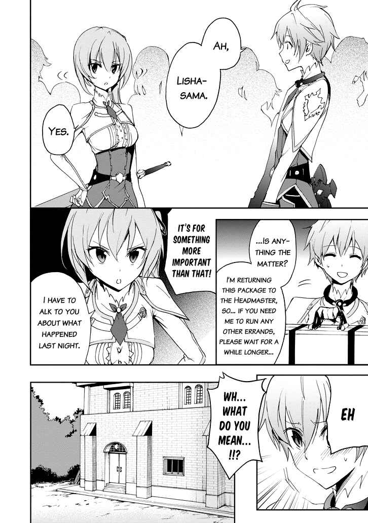 Saijaku Muhai no Bahamut Chapter 22 - Page 17