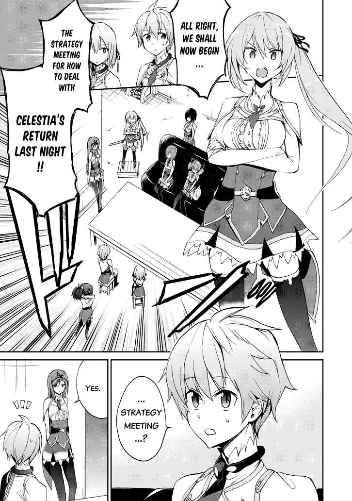 Saijaku Muhai no Bahamut Chapter 22 - Page 18