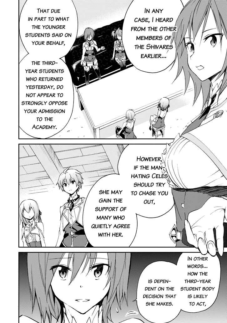 Saijaku Muhai no Bahamut Chapter 22 - Page 21