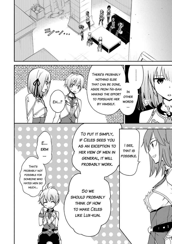 Saijaku Muhai no Bahamut Chapter 22 - Page 23