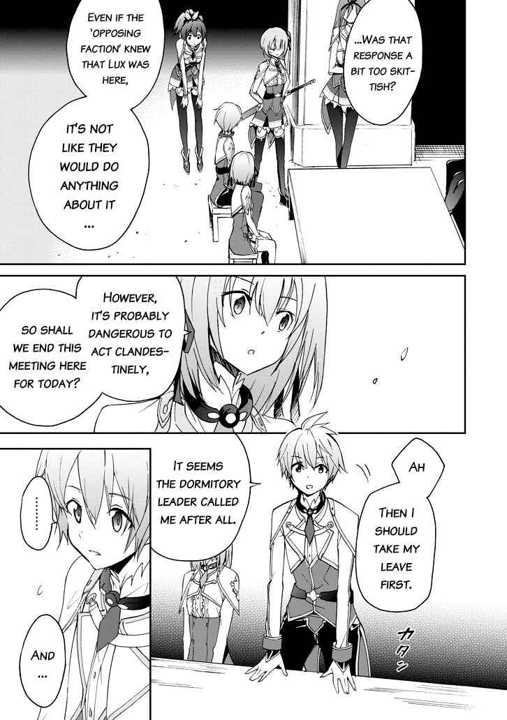 Saijaku Muhai no Bahamut Chapter 22 - Page 30