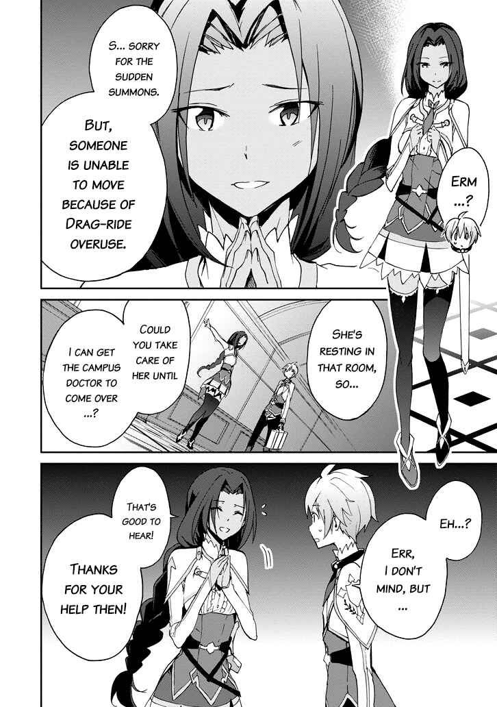 Saijaku Muhai no Bahamut Chapter 22 - Page 35