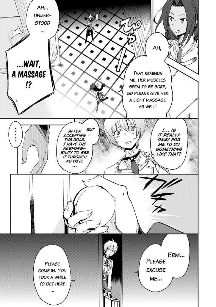 Saijaku Muhai no Bahamut Chapter 22 - Page 36