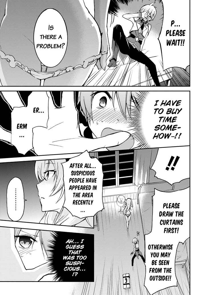 Saijaku Muhai no Bahamut Chapter 22 - Page 45