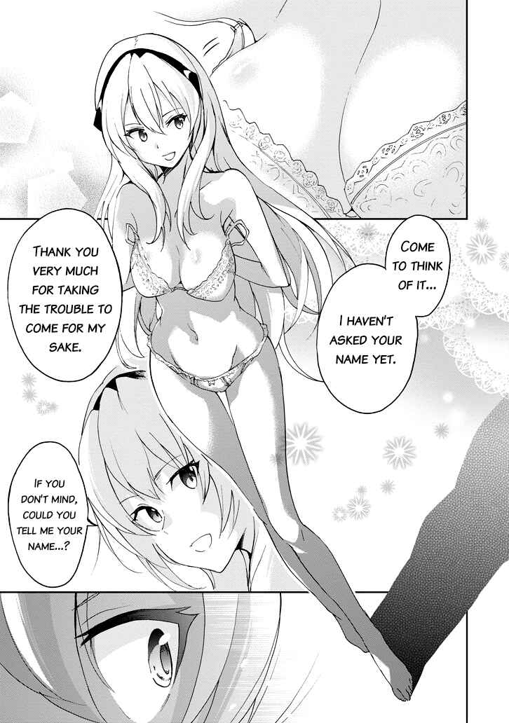 Saijaku Muhai no Bahamut Chapter 22 - Page 47