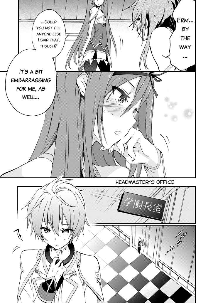 Saijaku Muhai no Bahamut Chapter 22 - Page 57