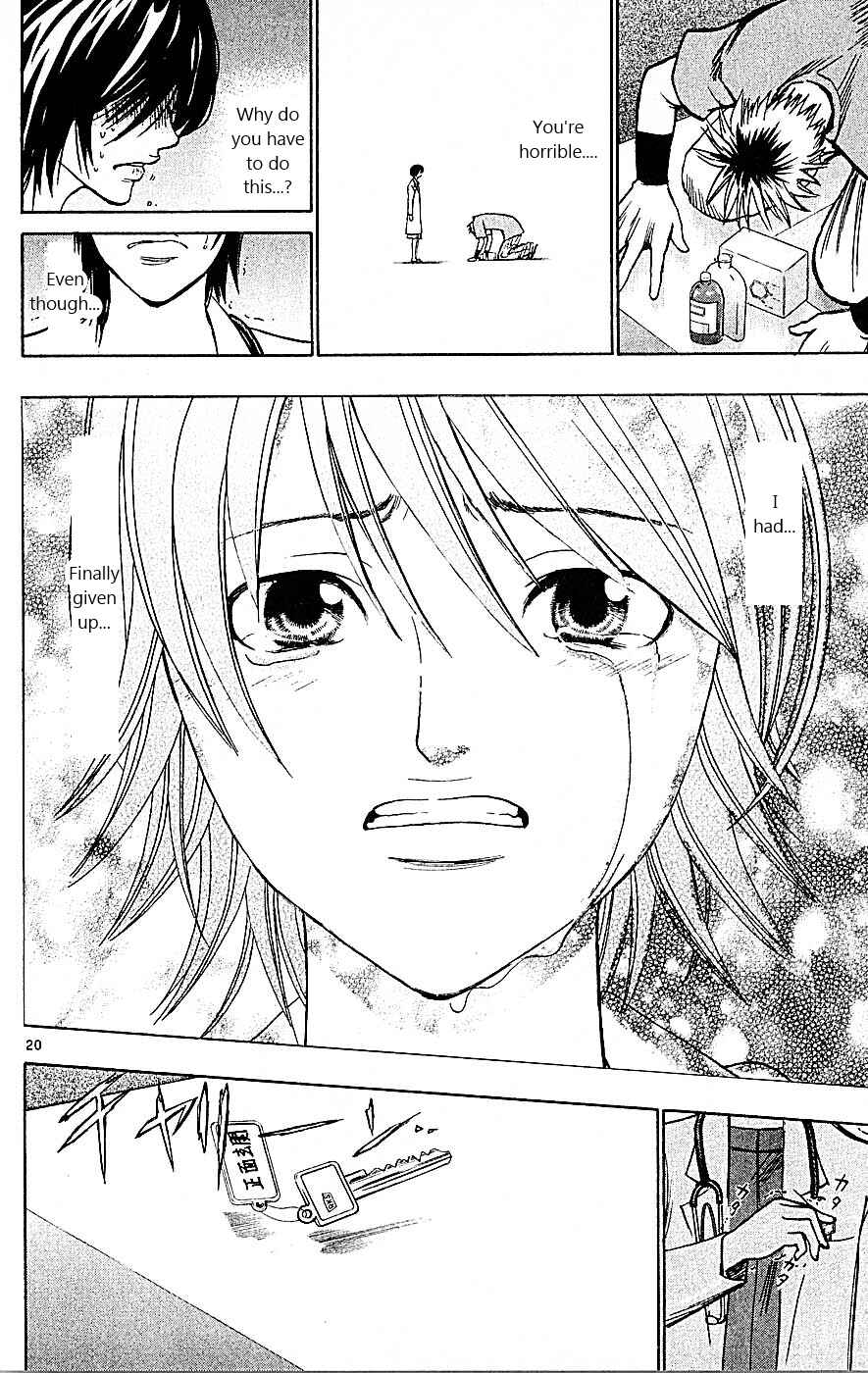Wild Life Chapter 89 - Page 20