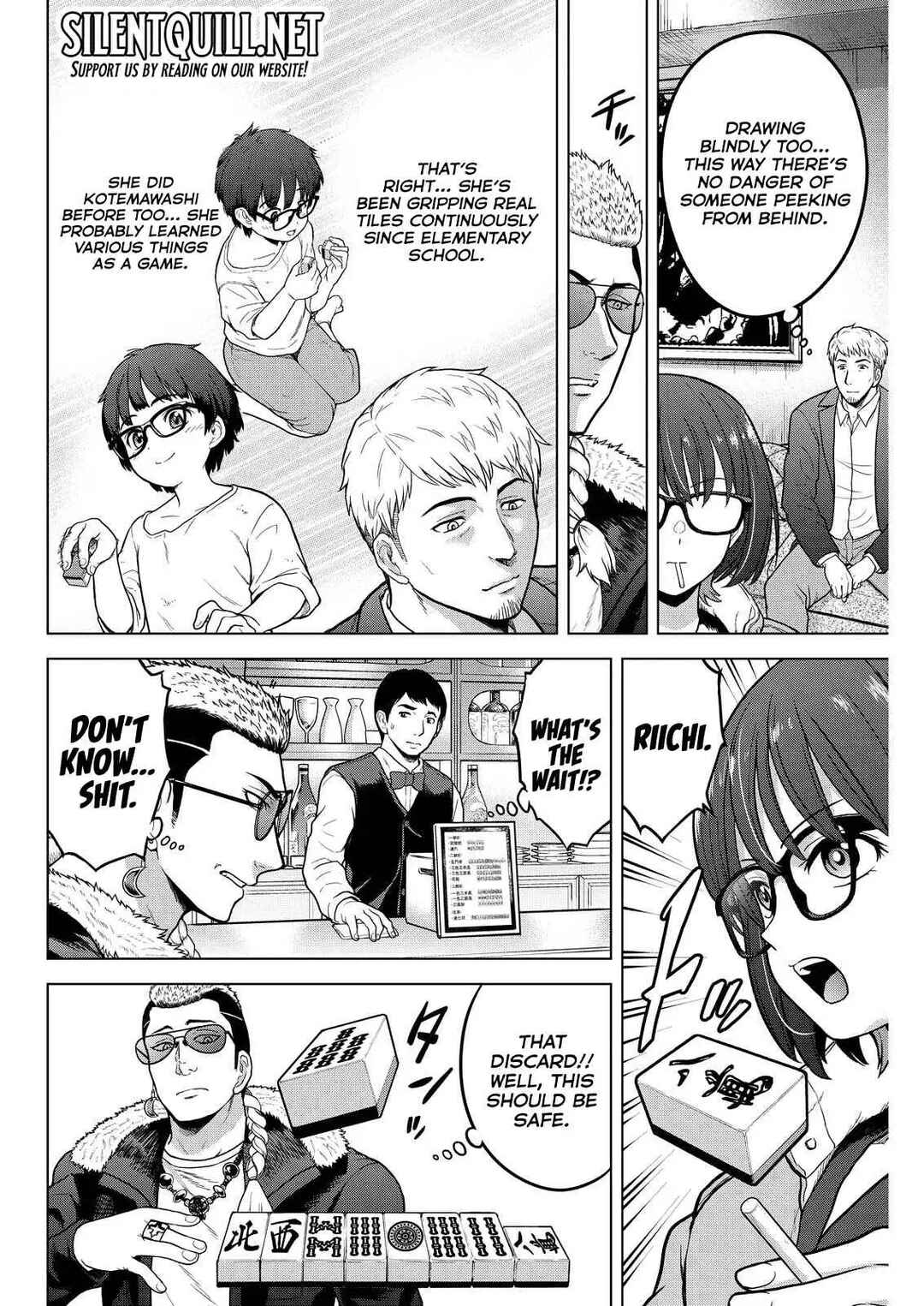 Tohai Girl Chapter 15 - Page 12
