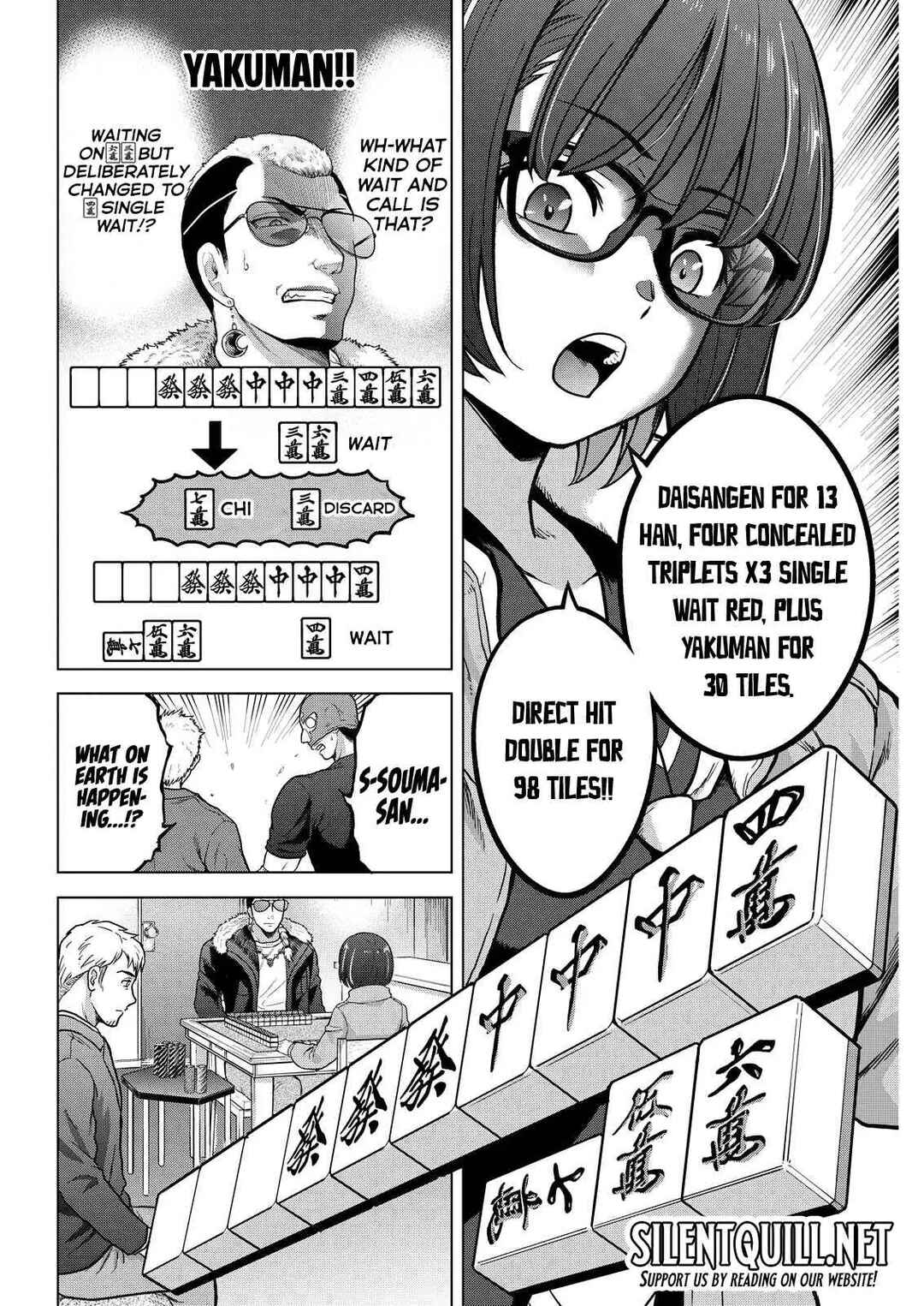 Tohai Girl Chapter 15 - Page 18