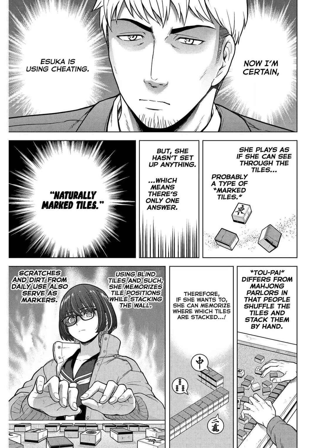 Tohai Girl Chapter 15 - Page 19
