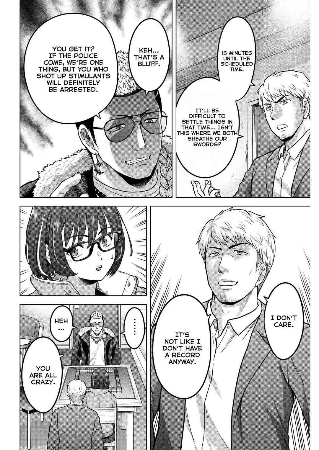 Tohai Girl Chapter 15 - Page 28