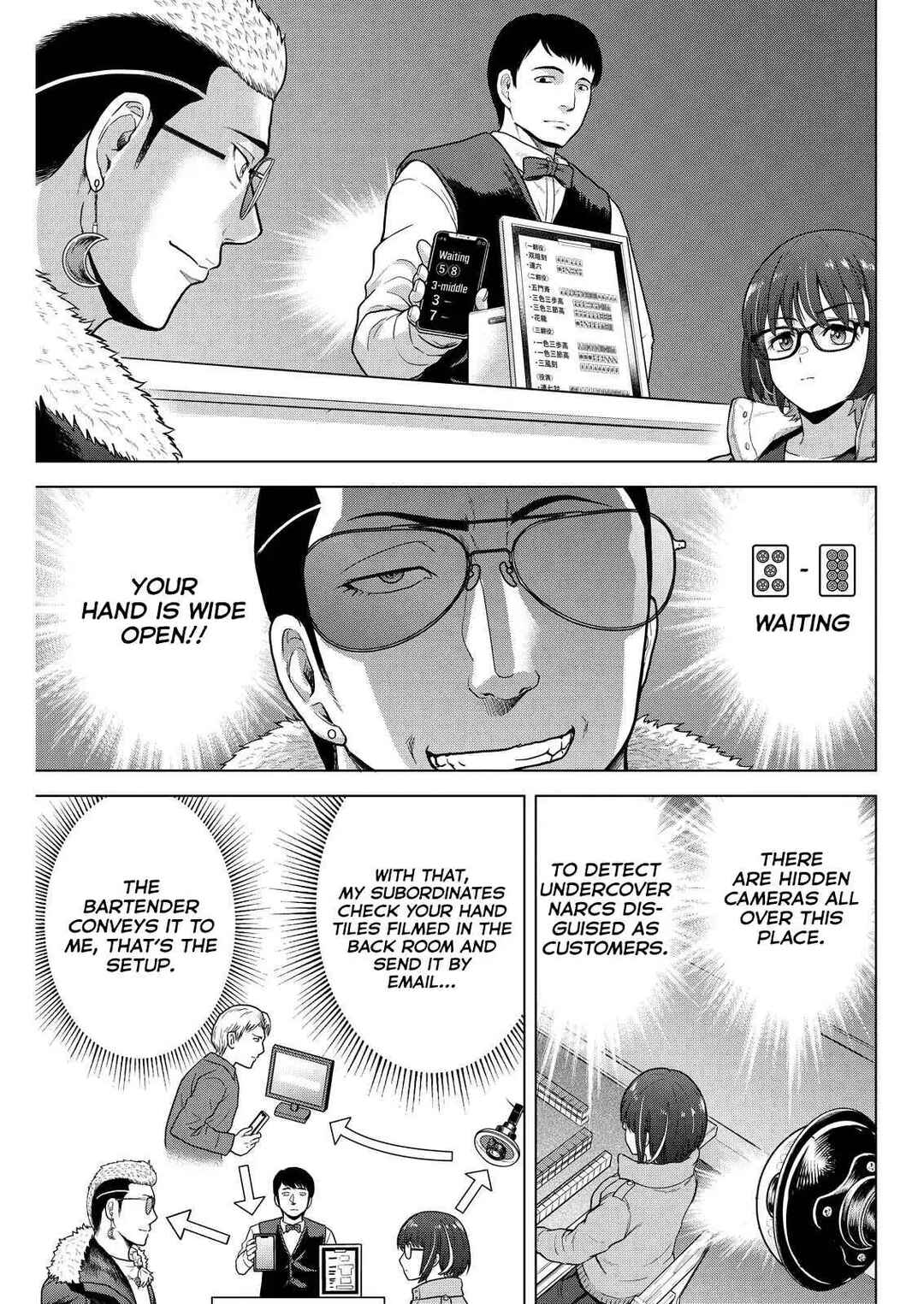 Tohai Girl Chapter 15 - Page 7