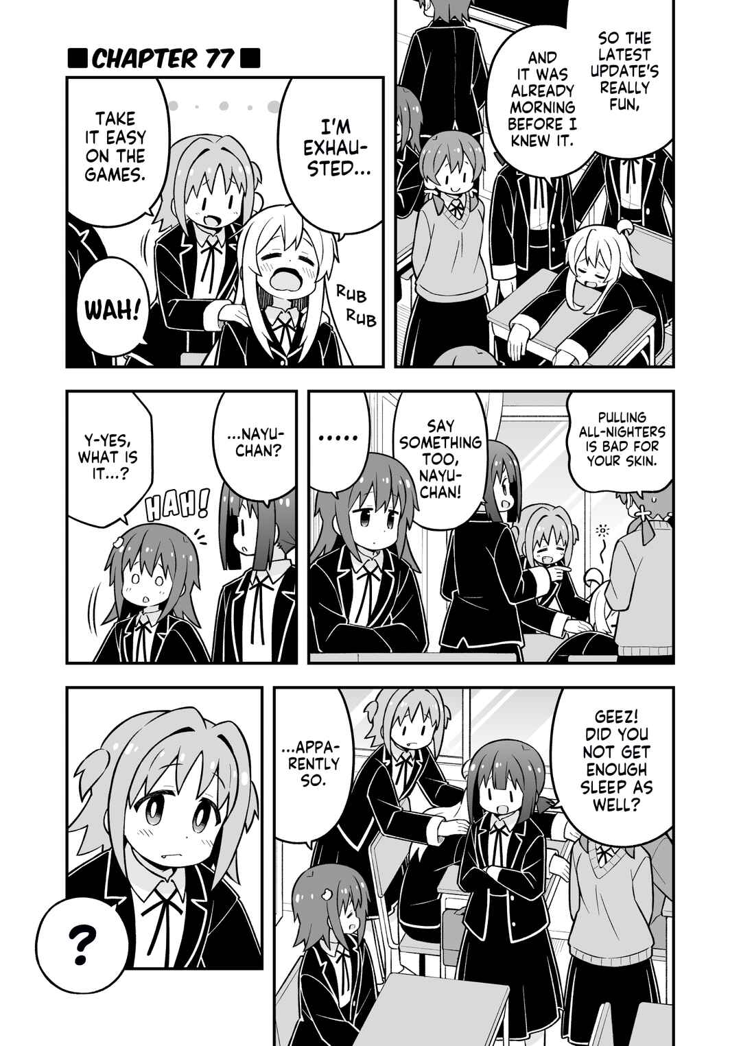 Onii-chan wa Oshimai! Chapter 77 - Page 1