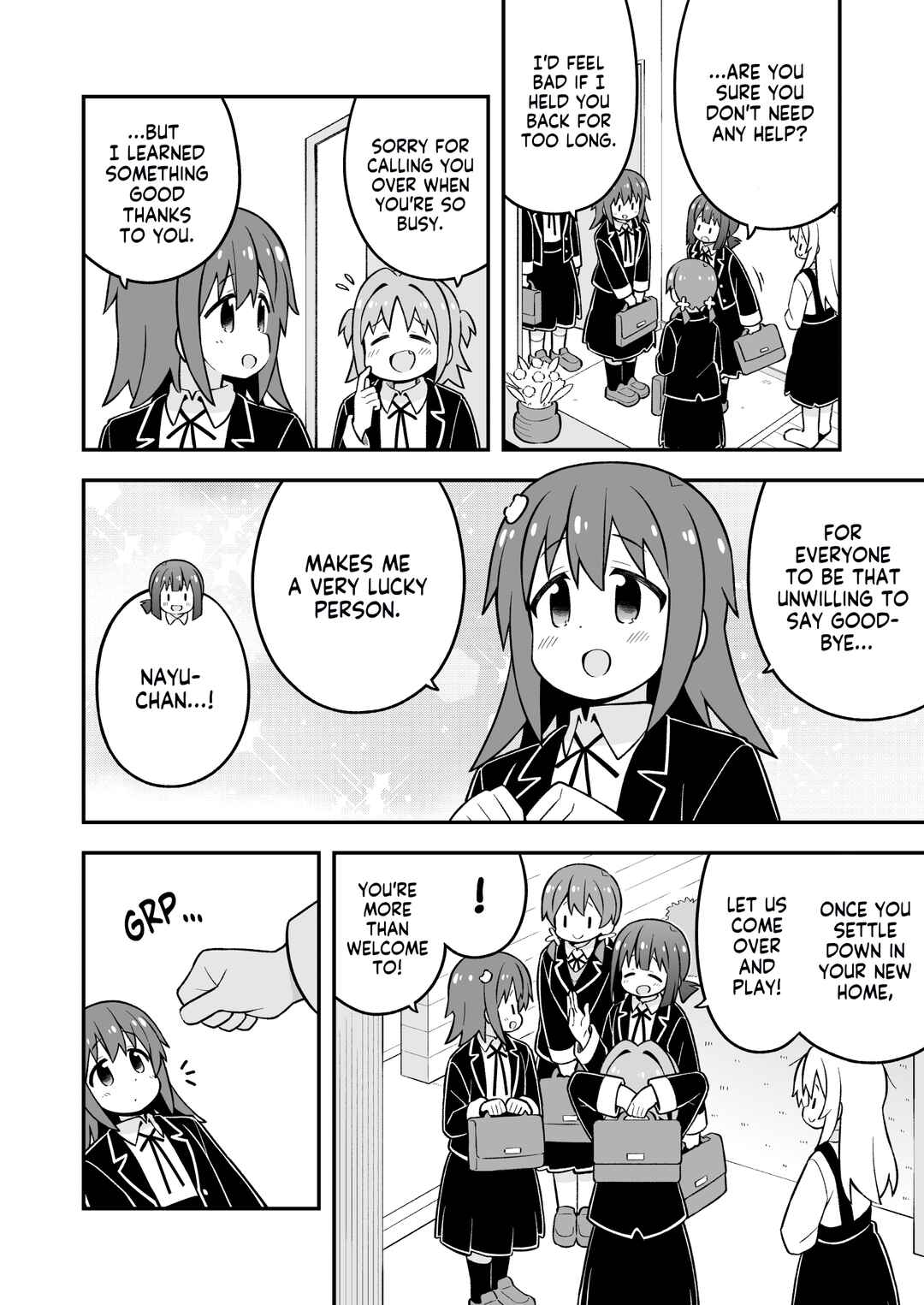 Onii-chan wa Oshimai! Chapter 77 - Page 12