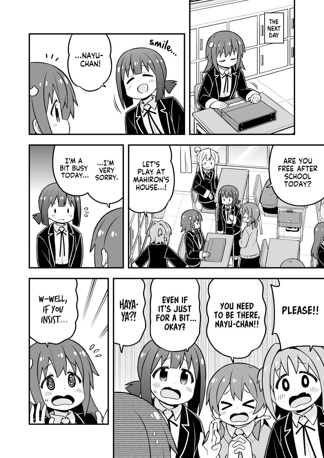 Onii-chan wa Oshimai! Chapter 77 - Page 6