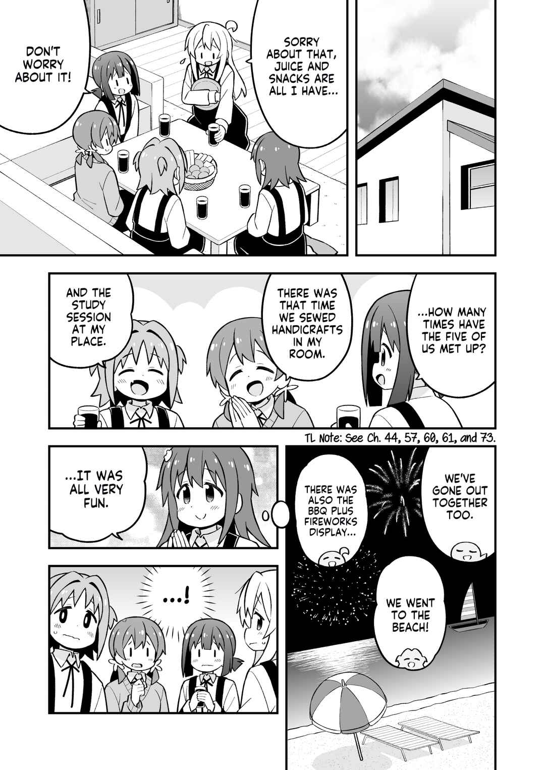 Onii-chan wa Oshimai! Chapter 77 - Page 7