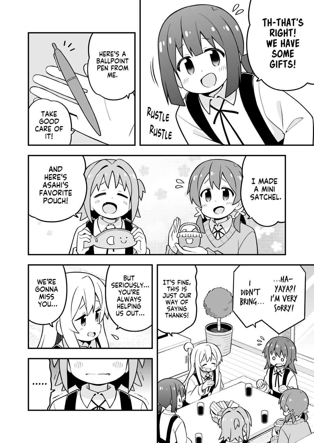 Onii-chan wa Oshimai! Chapter 77 - Page 8