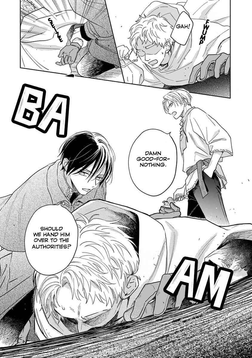 Yuusha no Ore-sama ga Madoushi Nanka ni! Chapter 6 - Page 11