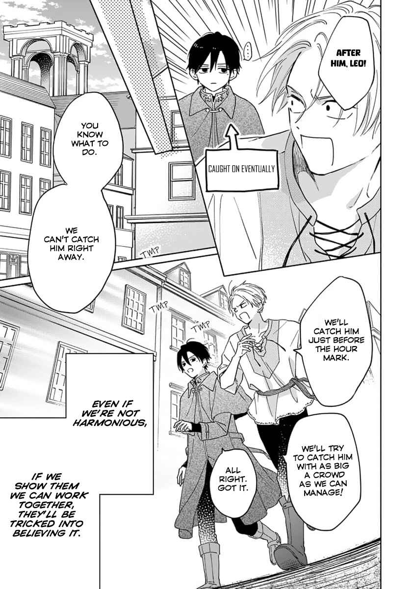 Yuusha no Ore-sama ga Madoushi Nanka ni! Chapter 6 - Page 14