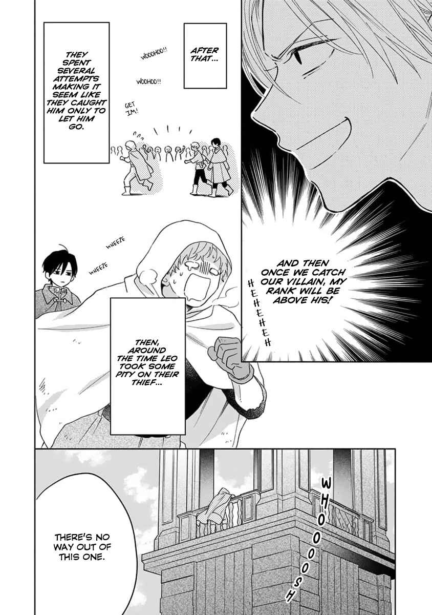 Yuusha no Ore-sama ga Madoushi Nanka ni! Chapter 6 - Page 15
