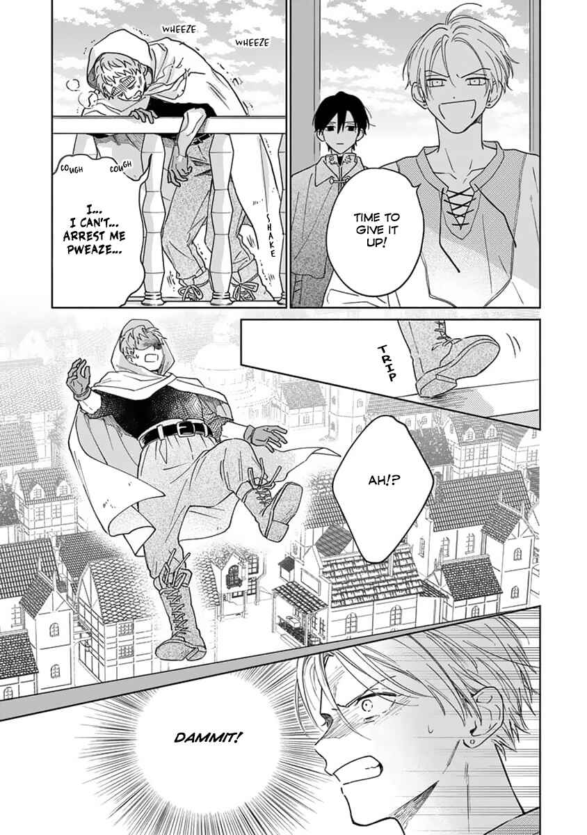 Yuusha no Ore-sama ga Madoushi Nanka ni! Chapter 6 - Page 16