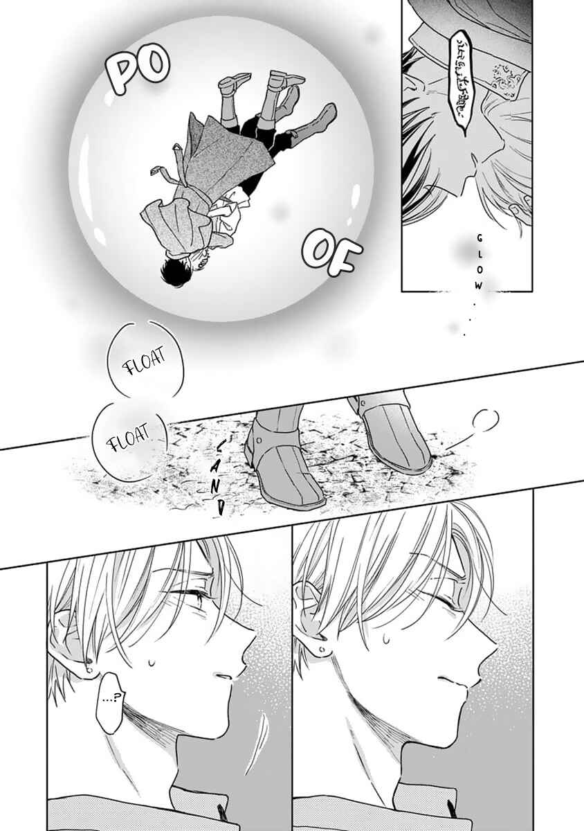 Yuusha no Ore-sama ga Madoushi Nanka ni! Chapter 6 - Page 19